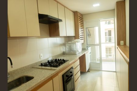 Apartamento para alugar com 61m², 2 quartos e 1 vaga Apartamento para alugar com 61m², 2 quartos e 1 vagaCozinha
