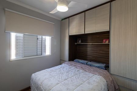 Quarto 1 de apartamento à venda com 2 quartos, 50m² em Vila Paranagua, São Paulo