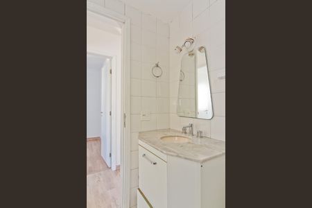 Apartamento para alugar com 2 quartos, 64m² em Vila Isolina Mazzei, São Paulo
