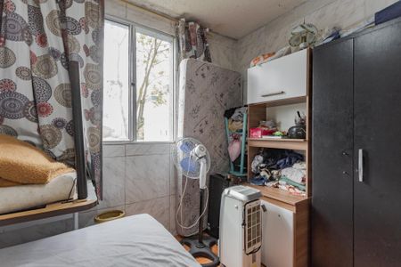 Apartamento à venda com 42m², 2 quartos e 1 vaga Apartamento à venda com 42m², 2 quartos e 1 vagaQuarto 1