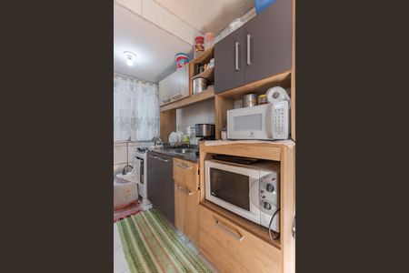 Apartamento à venda com 42m², 2 quartos e 1 vaga Apartamento à venda com 42m², 2 quartos e 1 vagaCozinha e Área de Serviço