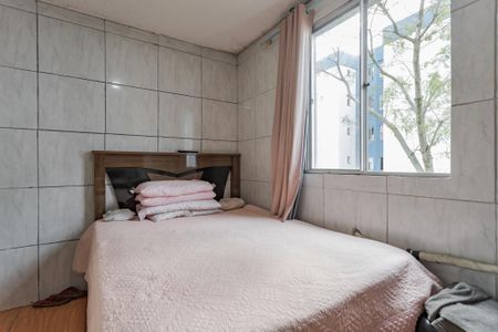 Apartamento à venda com 42m², 2 quartos e 1 vaga Apartamento à venda com 42m², 2 quartos e 1 vagaQuarto 2
