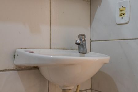 Apartamento à venda com 42m², 2 quartos e 1 vaga Apartamento à venda com 42m², 2 quartos e 1 vagaBanheiro
