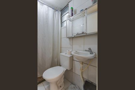 Apartamento à venda com 42m², 2 quartos e 1 vaga Apartamento à venda com 42m², 2 quartos e 1 vagaBanheiro