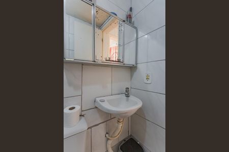 Apartamento à venda com 42m², 2 quartos e 1 vaga Apartamento à venda com 42m², 2 quartos e 1 vagaBanheiro