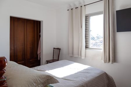 Apartamento à venda com 134m², 3 quartos e 2 vagasQuarto 2