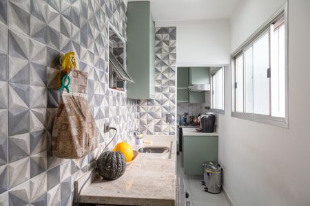 Apartamento à venda com 134m², 3 quartos e 2 vagasÁrea de Serviço