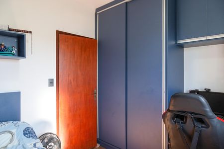 Apartamento à venda com 134m², 3 quartos e 2 vagasQuarto 1