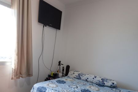 Apartamento à venda com 134m², 3 quartos e 2 vagasQuarto 1