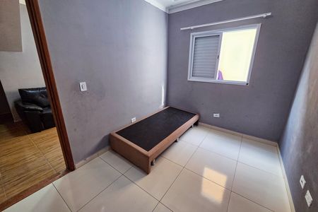 Casa de condomínio para alugar com 41m², 2 quartos e 1 vaga Casa de condomínio para alugar com 41m², 2 quartos e 1 vagaQuarto 2