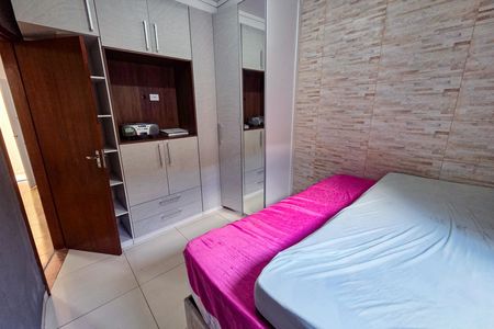 Quarto 1 de casa de condomínio para alugar com 2 quartos, 41m² em Maracanã, Praia Grande