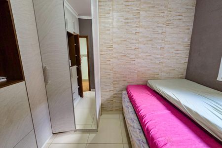 Casa de condomínio para alugar com 41m², 2 quartos e 1 vaga Casa de condomínio para alugar com 41m², 2 quartos e 1 vagaQuarto 1
