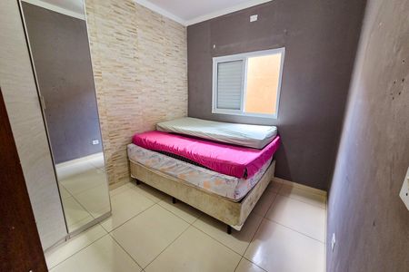 Casa de condomínio para alugar com 41m², 2 quartos e 1 vaga Casa de condomínio para alugar com 41m², 2 quartos e 1 vagaQuarto 1