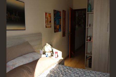 Casa à venda com 85m², 2 quartos e 2 vagasSuíte 2
