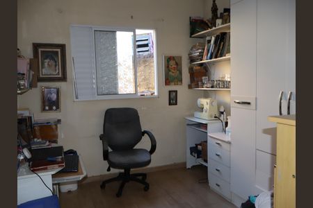 Casa à venda com 85m², 2 quartos e 2 vagasSuíte 1