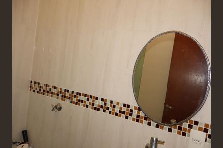 Casa à venda com 85m², 2 quartos e 2 vagasBanheiro suíte 1