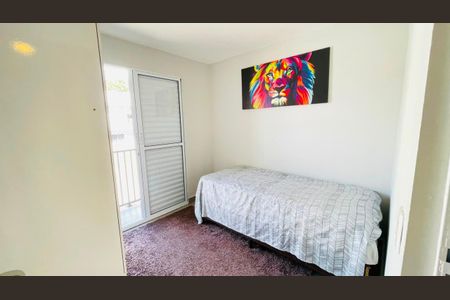 Casa de condomínio para alugar com 49m², 2 quartos e 1 vagaQuarto 