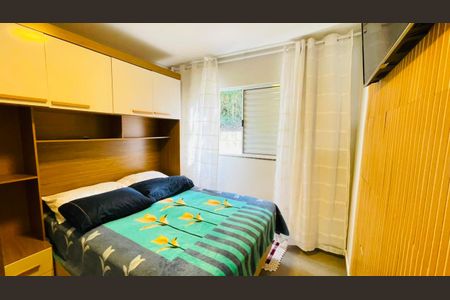 Casa de condomínio para alugar com 49m², 2 quartos e 1 vagaQuarto 