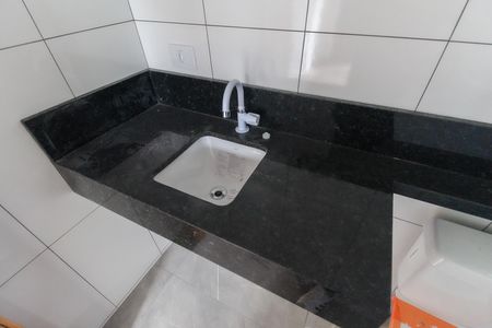 Banheiro Suíte 1 de casa para alugar com 2 quartos, 110m² em Lajeado, São Paulo