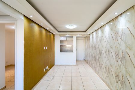 Apartamento para alugar com 2 quartos, 56m² em Morumbi, São Paulo