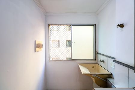 Apartamento para alugar com 2 quartos, 56m² em Morumbi, São Paulo