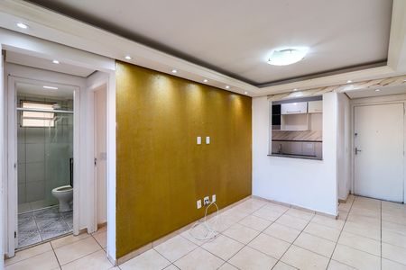 Apartamento para alugar com 2 quartos, 56m² em Morumbi, São Paulo