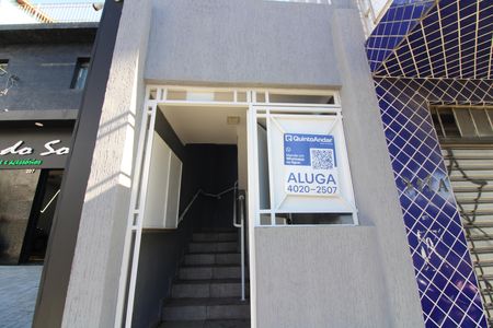 Fachada de casa de condomínio para alugar com 2 quartos, 65m² em Vila Marieta, São Paulo
