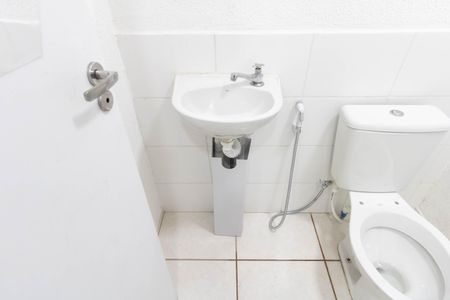 Apartamento para alugar com 45m², 2 quartos e 1 vagaBanheiro 