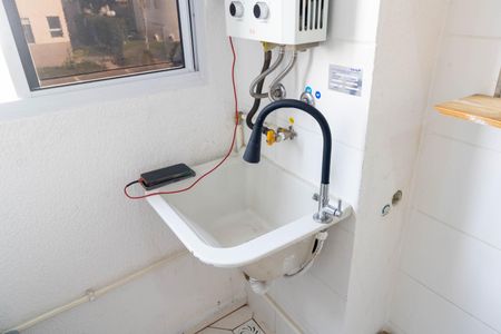 Apartamento para alugar com 45m², 2 quartos e 1 vagaCozinha e Área de Serviço
