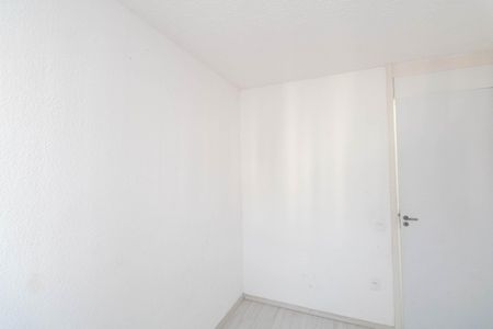 Apartamento para alugar com 45m², 2 quartos e 1 vagaQuarto 1