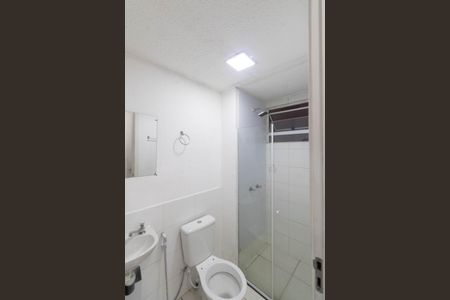Apartamento para alugar com 45m², 2 quartos e 1 vagaBanheiro 