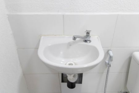 Apartamento para alugar com 45m², 2 quartos e 1 vagaBanheiro 