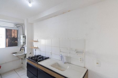 Apartamento para alugar com 45m², 2 quartos e 1 vagaCozinha e Área de Serviço