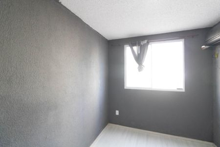 Apartamento para alugar com 45m², 2 quartos e 1 vagaQuarto 2