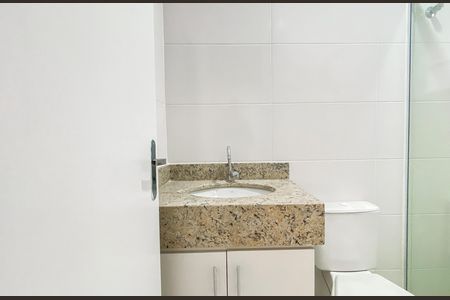 Casa de condomínio para alugar com 60m², 2 quartos e sem vaga Casa de condomínio para alugar com 60m², 2 quartos e sem vagaBanheiro social