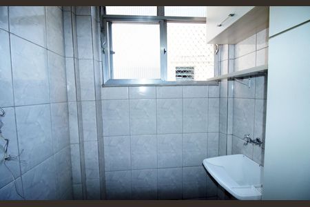 Apartamento para alugar com 50m², 2 quartos e 2 vagasÁrea de Serviço