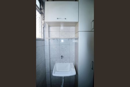 Apartamento para alugar com 50m², 2 quartos e 2 vagasÁrea de Serviço