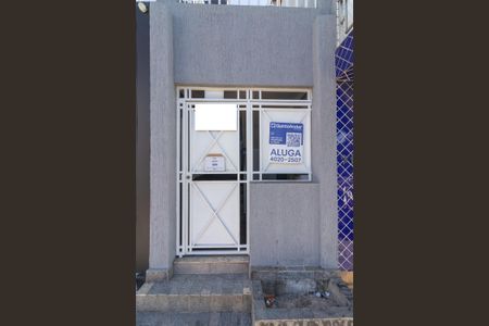 Fachada de casa de condomínio para alugar com 2 quartos, 60m² em Vila Marieta, São Paulo