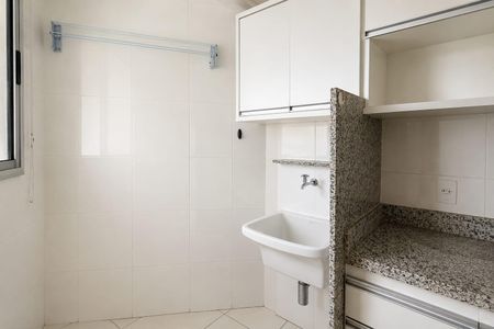 Área de serviço de apartamento para alugar com 2 quartos, 68m² em Setor Bueno, Goiânia