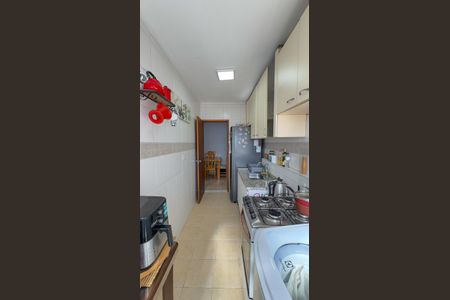 Apartamento à venda com 55m², 2 quartos e 1 vagaCozinha e Área de Serviço