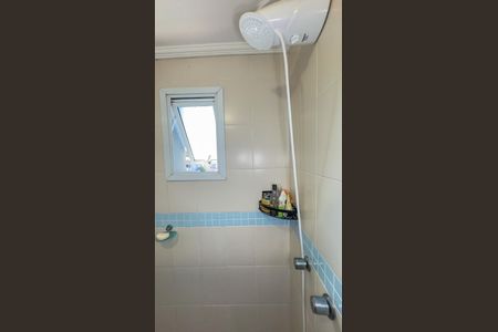 Apartamento à venda com 55m², 2 quartos e 1 vagaBanheiro da Suíte