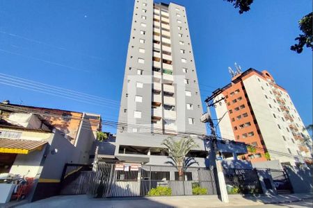 Fachada de apartamento à venda com 2 quartos, 55m² em Vila das Belezas, São Paulo