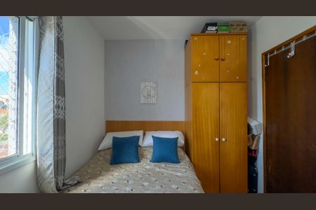 Apartamento à venda com 55m², 2 quartos e 1 vagaQuarto Suíte