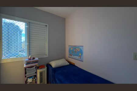 Apartamento à venda com 55m², 2 quartos e 1 vagaQuarto 2