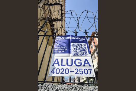 Apartamento para alugar com 65m², 2 quartos e sem vaga Apartamento para alugar com 65m², 2 quartos e sem vagaFachada