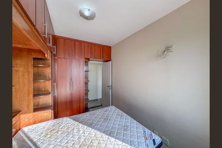 Apartamento para alugar com 71m², 2 quartos e 1 vaga