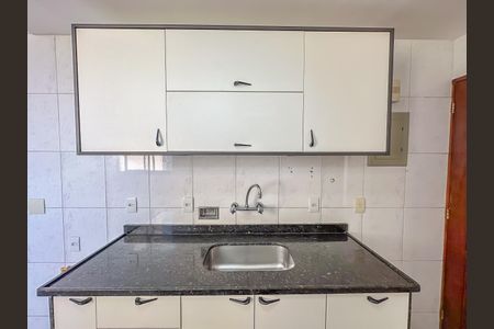 Apartamento para alugar com 71m², 2 quartos e 1 vaga