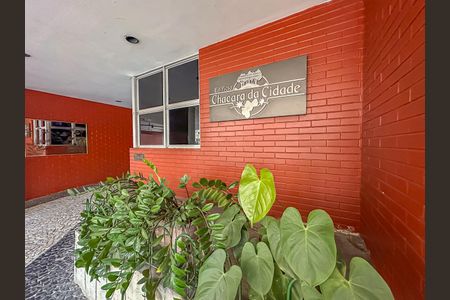 Apartamento para alugar com 71m², 2 quartos e 1 vaga