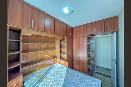Apartamento para alugar com 71m², 2 quartos e 1 vaga