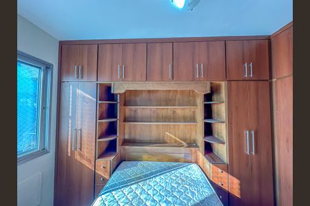 Apartamento para alugar com 71m², 2 quartos e 1 vaga